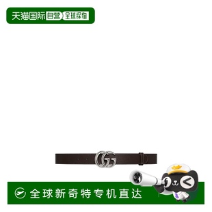香港直邮GUCCI 腰带 1h可退 男士 深棕色古驰 4145160AABG2140