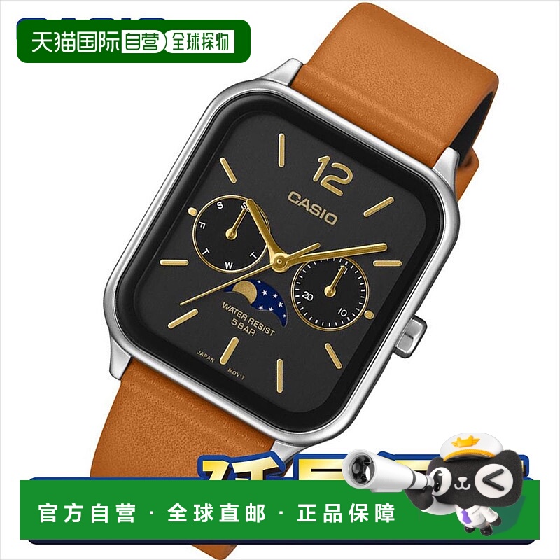 日本直邮Casio Collection MTP-M305L-1AJF 月相日期和星期显示5