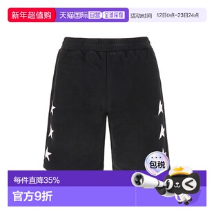 1h可退 香港直邮GOLDEN GOOSE 男士 星星短裤 GMP00878P000532
