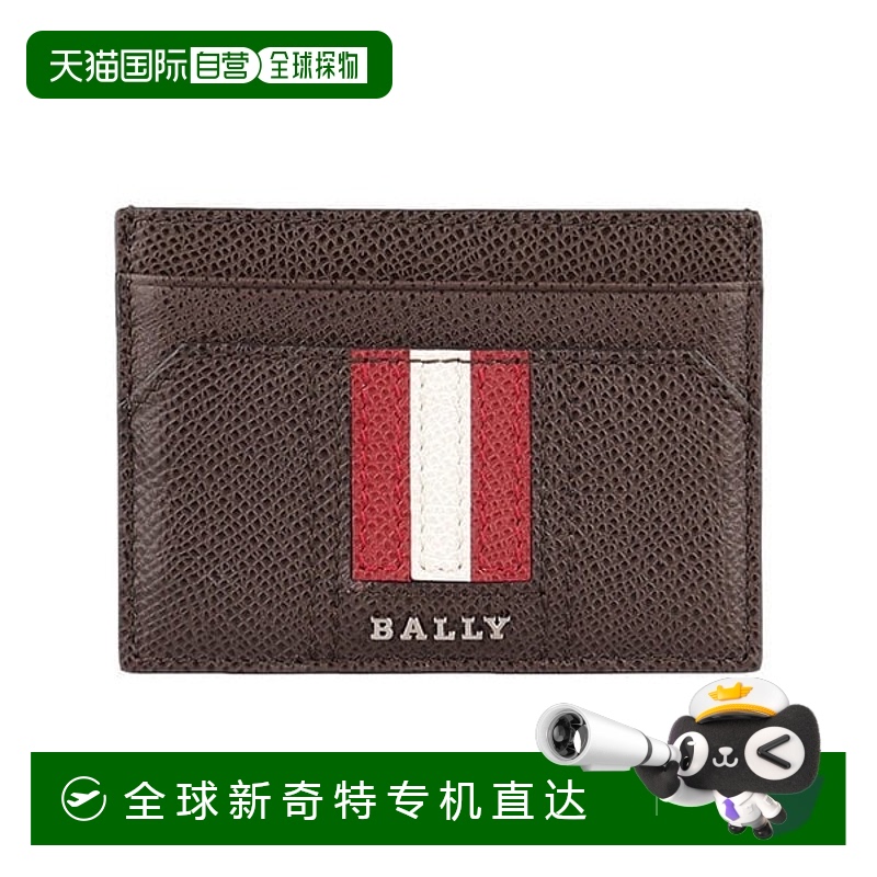 韩国直邮bally  护照夹