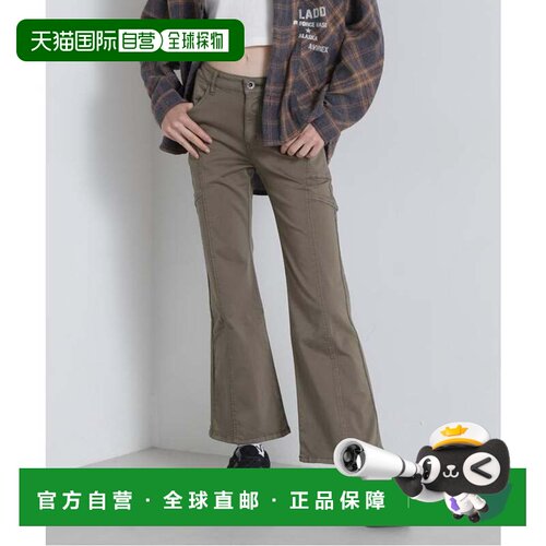 日本直邮SATIN FLARE STRECH PANTS 休闲裤 橄榄绿