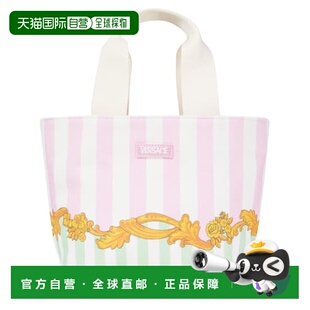 香港直邮潮奢 条纹帆布手提包童装 versace Barocco 女童 1h可退