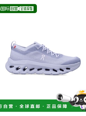 1h可退 香港直邮潮奢 On 女士 Cloudtilt Moon woman's - Nimbus