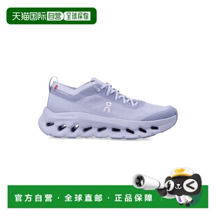 1h可退 香港直邮潮奢 On 女士 Cloudtilt Moon woman's - Nimbus