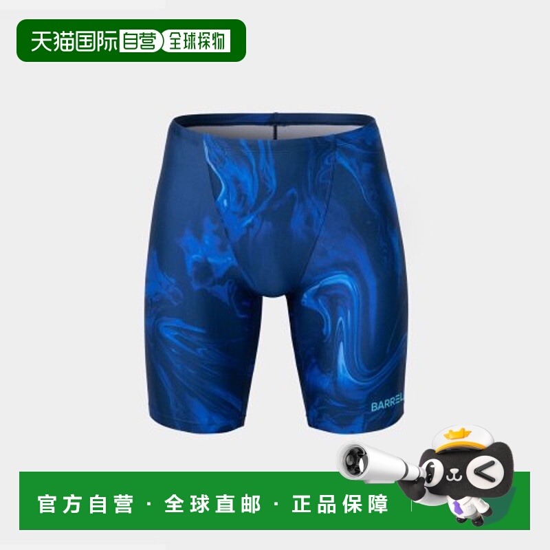韩国直邮BARREL 男士连体泳衣MEN SMOKE MID JAMMER SWIMSUIT NAV