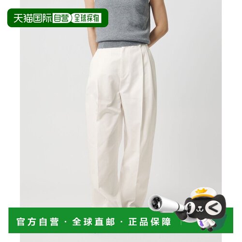 日本直邮UNITED ARROWS green label relaxing MARW UNITED ARROW