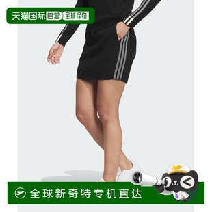 女士三条纹针织高尔夫半身裙 Golf 舒适透 日本直邮adidas 1h可退