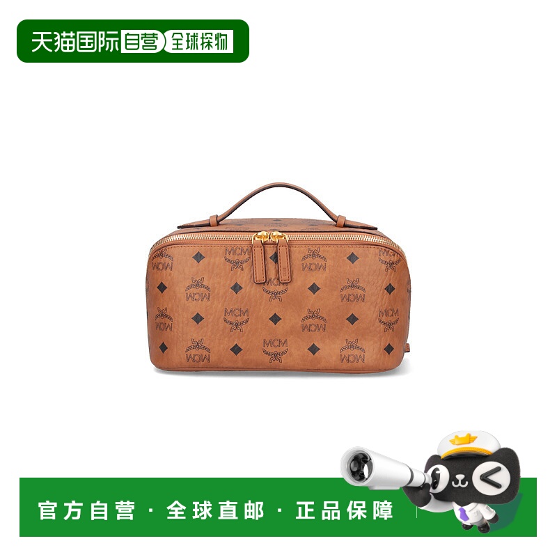 1h可退 香港直邮MCM 女士 Visetos Ottomar 化妝包 MXZFATT06