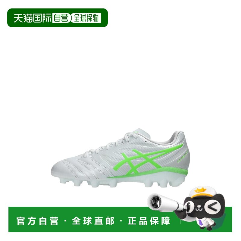 日本直邮ASICS百搭舒适低帮儿童足球鞋儿童款 1104A048-101亚瑟士