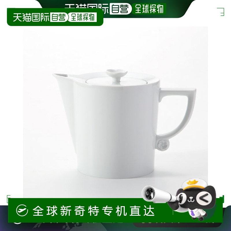 日本直邮Meissen 御花 000001-42727 锅 13.5cm 750ml 餐具品牌
