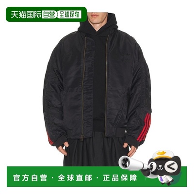 香港直邮潮奢 Adidas 男士 x Willy Chavarria 缎面短夹克 KD9361