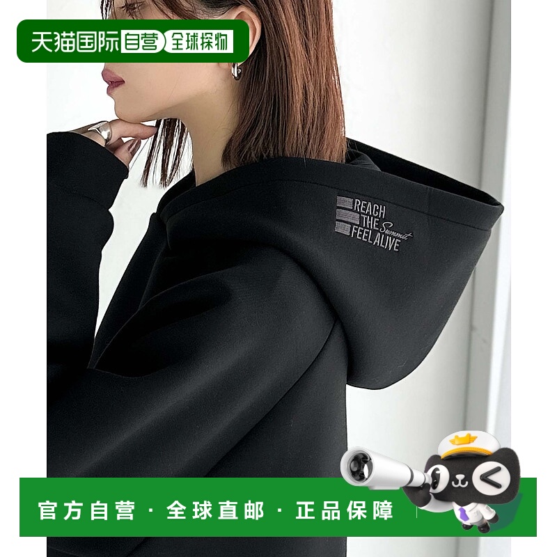 1h可退 日本直邮JaVa女装宽松简约可爱纸板刺绣连帽衫 jv1260479