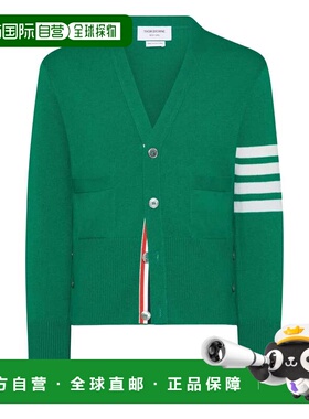 1h可退 香港直邮潮奢 Thom Browne 汤姆 布朗 男士 绿色毛线衫 MK