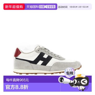 香港直邮HOGAN 男士运动鞋 HXM6990FZ90UZA793S SS2026 白色