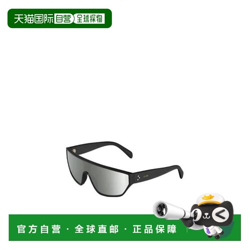 香港直邮Celine 醋酸酯BLACK FRAME 32太阳眼镜 4【付后1h可退】