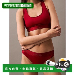 香港直邮CALVIN KLEIN 女士内裤 000QF7997EXLL AW2024 红色