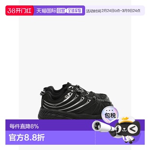 美国直邮HOKA - Unisex Stinson Evo Gtx Sneakers