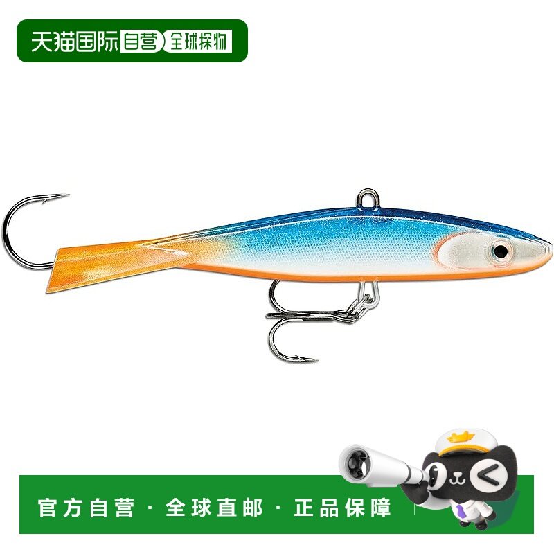 【日本直邮】Rapala Jigging Shadow Rap 9厘米 JSDR9-BSR