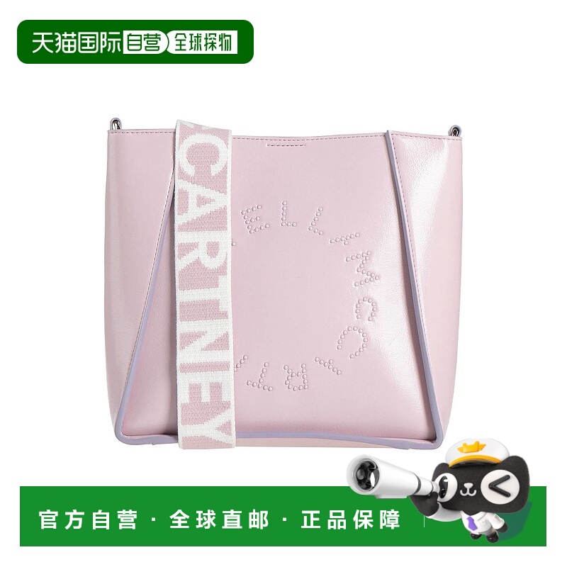 1h可退 香港直邮Stella Mccartney 斯特拉 麦卡特尼 女士 Bags 斜
