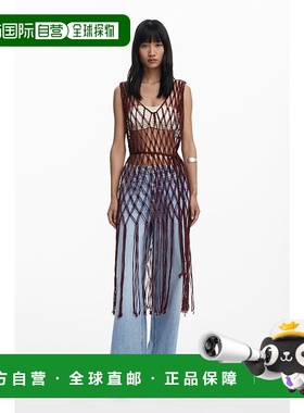 日本直邮Desigual REDES连衣裙 [DE819DW026020] 红色