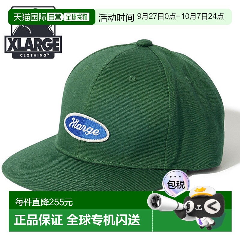 日本直邮XLARGE 椭圆形徽标六片帽 [101252051003 SU25] OVAL LOG