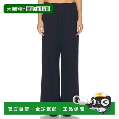 1h可退 香港直邮潮奢 toteme 女士 Fluid 冬季裤子 254WRB0370FB0