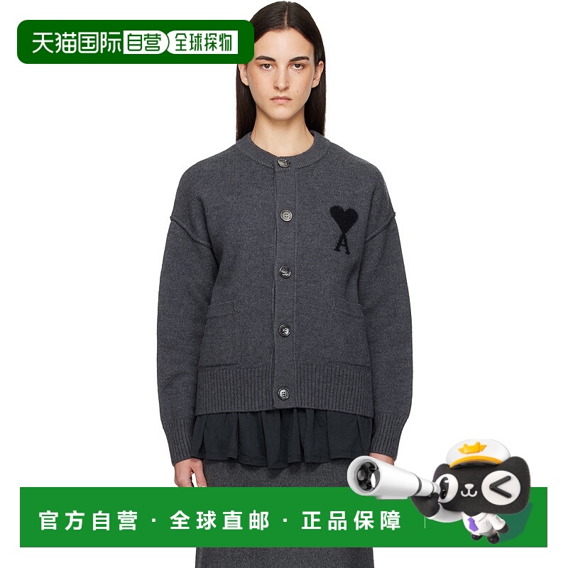 1h可退 香港直邮潮奢 Ami Paris 女士 灰色 Felted Merino Wool K