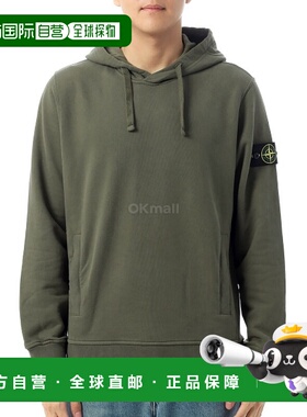 韩国直邮STONE ISLAND 6100029 拉绒有机棉羊毛连帽卫衣 (K2S15 6