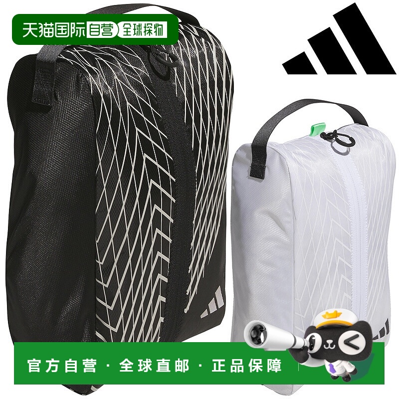 日本直邮adidas Golf ADIZERO 轻便鞋包2025 年新款“JUT51”