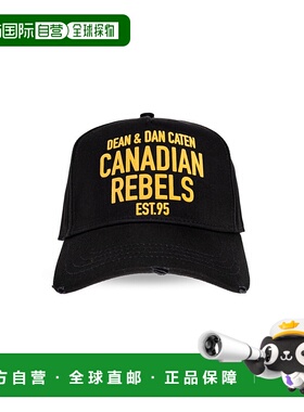 香港直邮DSQUARED2 男士帽子 BCM096505C000012124 SS2026