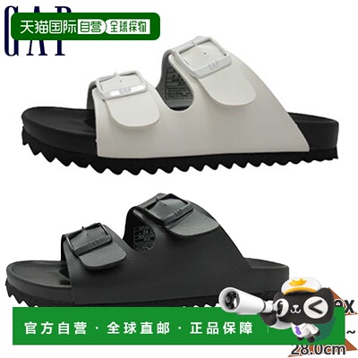 日本直邮GAP 男士女士凉鞋 舒适 GAP GPU32412