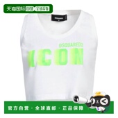 香港直邮潮奢 短款 Dsquared2 1h可退 二次方 女士 上衣 white白色