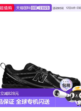 1h可退 香港直邮New Balance  女士 M1906RCH/RCH 运动鞋 M1906RC