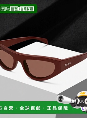 香港直邮Gucci 古驰 女士 -sunglasses 太阳镜 GG1919S002HH