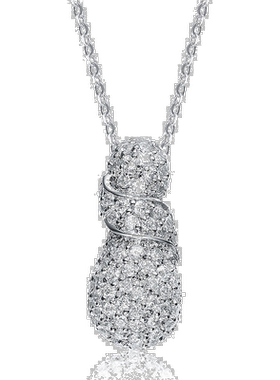 自营 genevive纯银白色立方氧化锆吊坠 - 白色 美国奥莱直发