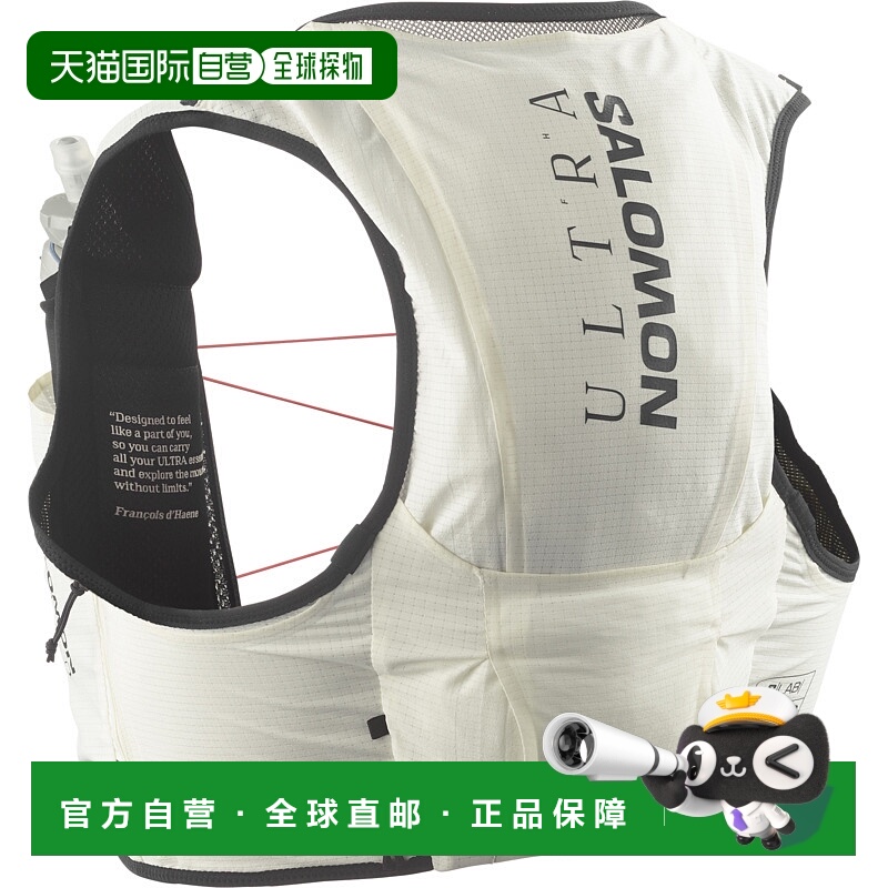 日本直邮SALOMON S/LAB ULTRA 10 男女通用跑步背心（附水壶） [s