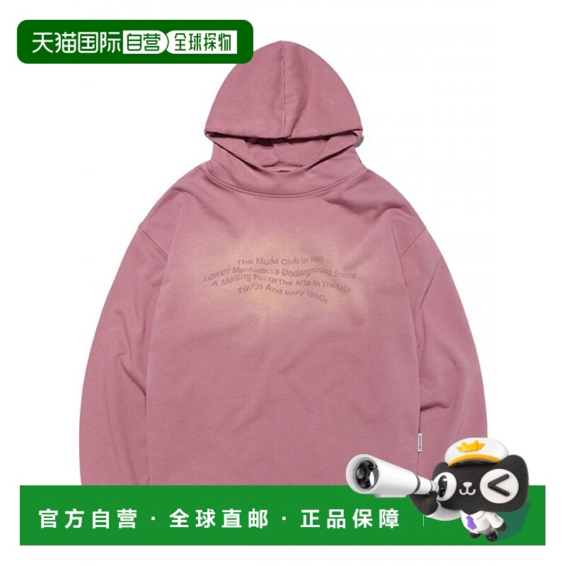 韩国直邮VIVASTUDIO 男士连帽衫SPOT WASHED HOODIE [PINK] P0000