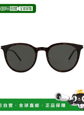 【美国直邮】yves saint laurent 通用 太阳镜