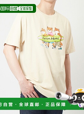 日本直邮Maison Kitsune 男士短袖冲浪狐狸舒适T恤MM00120KJ0118P