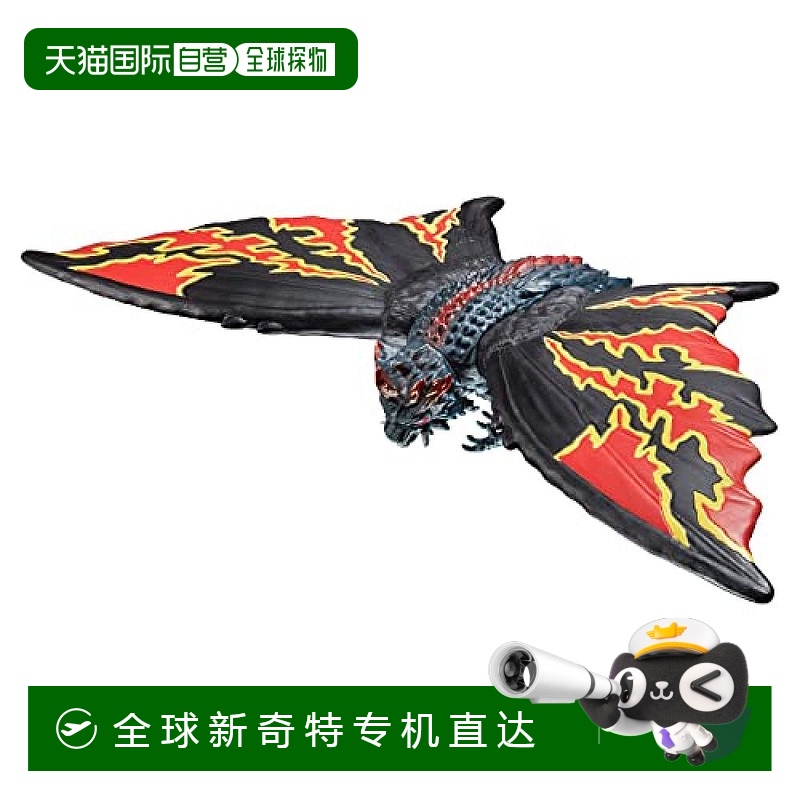 【日本直邮】Bandai万代 模型 电影怪兽系列 Batora