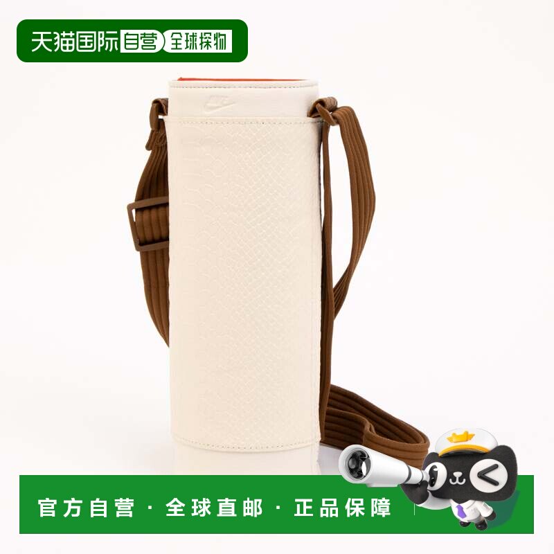 日本直邮Nike 耐克男女运动配件高级水壶背带 HY9003 红色