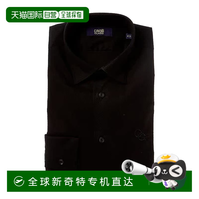 自营Cavalli Class Textured 修身正装衬衫 - 黑色 【美国奥莱】
