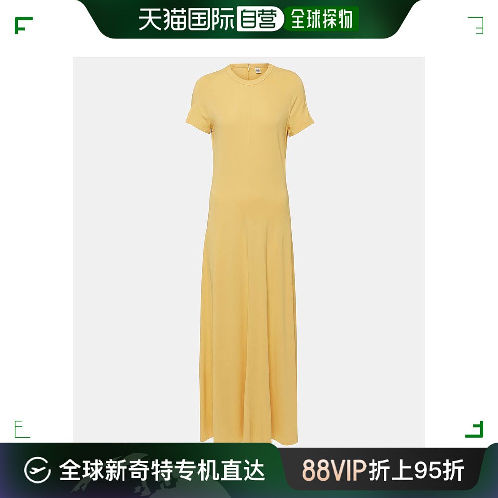 香港直邮潮奢 TOTÊME 女士 针织长款连衣裙 004162 女装/女士精品 连衣裙 原图主图