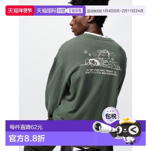 日潮跑腿UNIQLO优衣库 PEANUTS 卫衣 485027