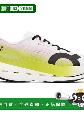 1h可退 香港直邮On 男士 白色 & 绿色 Cloudboom Max 运动鞋 3MF3