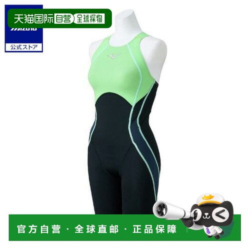 日本直邮Mizuno GX SONIC STREAM 舒适无袖柔软连体泳装 女款泳衣