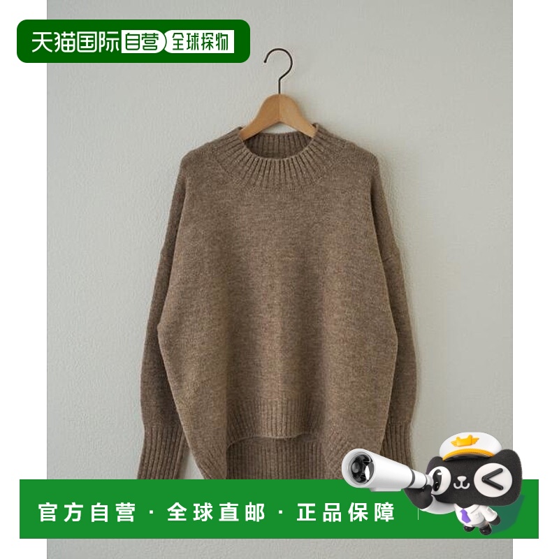 1h可退 日本直邮官方授权 un dix cors 日常百搭羊绒感立领针织衫