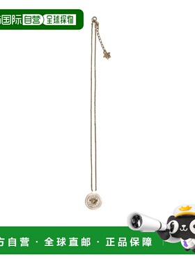 香港直邮VERSACE 男士项链 10154611A006214JNF0 AW2024 黄色配饰