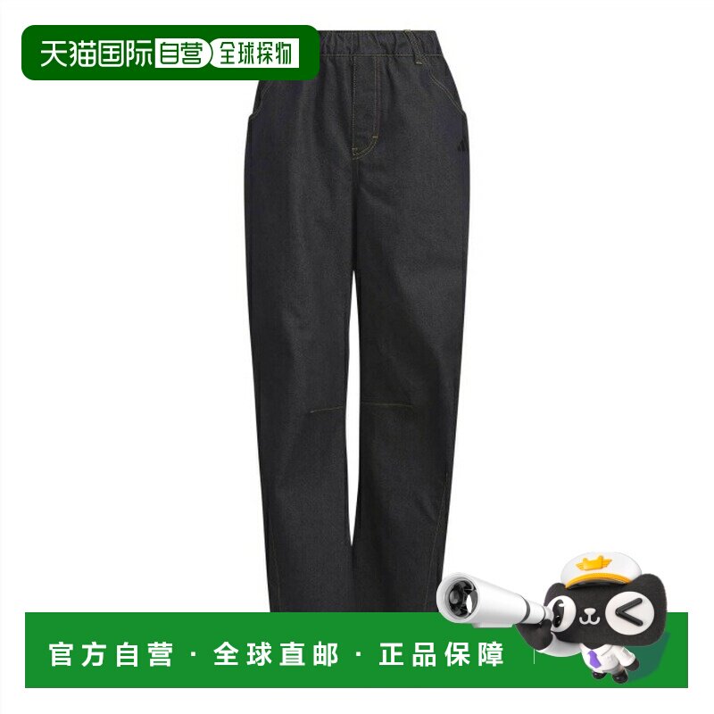 日本直邮阿迪达斯（adidas）女士STSV牛仔长裤 [KA0991]裤子 - 实物图