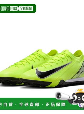 日本直邮 Nike 男子足球训练鞋 Mercurial V16 PRO TF [FQ8687700